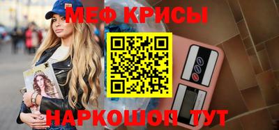 индика Тара