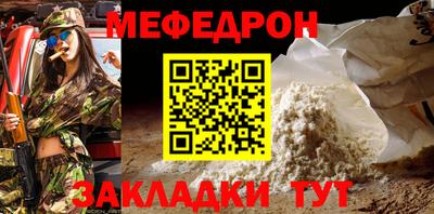 ГАЛЛЮЦИНОГЕННЫЕ ГРИБЫ Среднеуральск