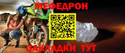 индика Тара