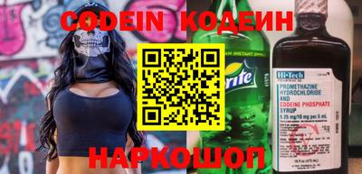 гидропоника Тверь
