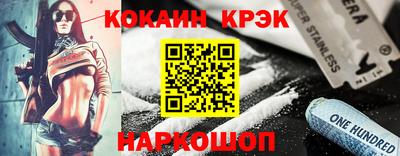 гидропоника Тверь