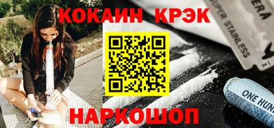 ГАЛЛЮЦИНОГЕННЫЕ ГРИБЫ Среднеуральск