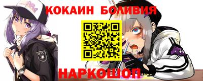 бутират Татарск
