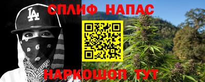 ГАЛЛЮЦИНОГЕННЫЕ ГРИБЫ Среднеуральск