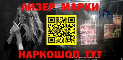 гидропоника Тверь