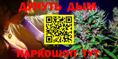 гидропоника Тверь