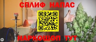 бутират Татарск