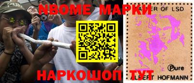 гидропоника Тверь