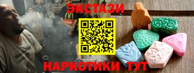 индика Тара