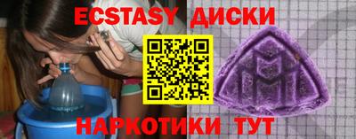 индика Тара