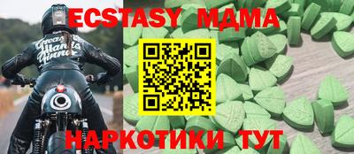 индика Тара