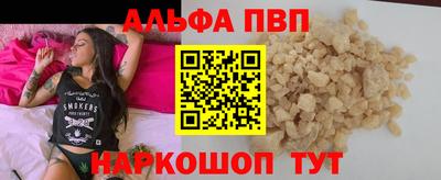 гидропоника Тверь