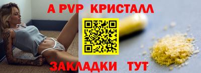 индика Тара