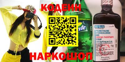 гидропоника Тверь