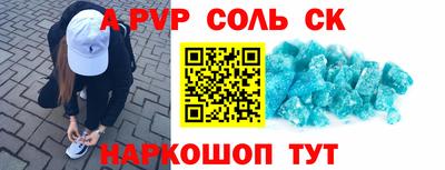 гидропоника Тверь