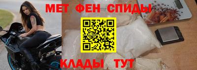 индика Тара