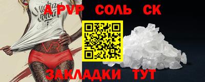 гидропоника Тверь