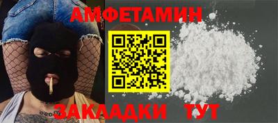 индика Тара