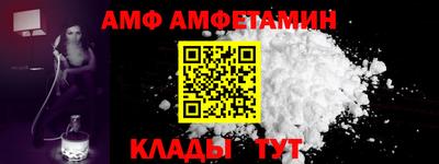 индика Тара
