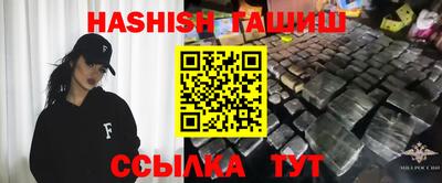 гидропоника Тверь
