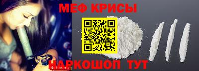 индика Тара